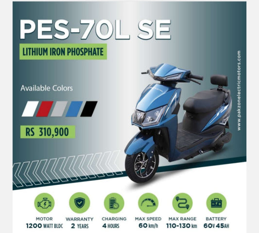 PakZone PES-70L SE